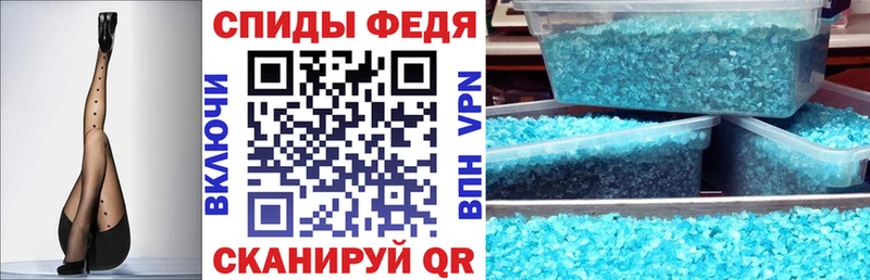 цена Макаров Амфетамин VHQ