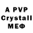 Alpha-PVP Crystall MrCluffMan