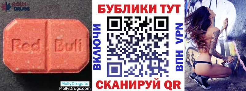 ЭКСТАЗИ Punisher  кракен ССЫЛКА  Макаров  дарк нет как зайти  цена  
