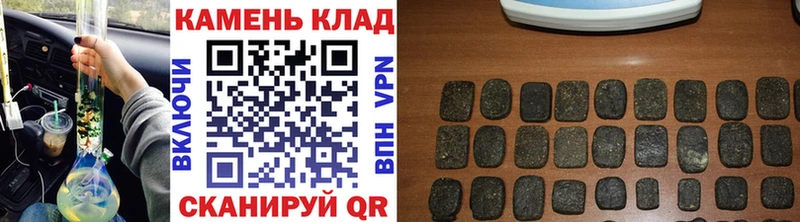 мега маркетплейс  Макаров  Гашиш hashish 