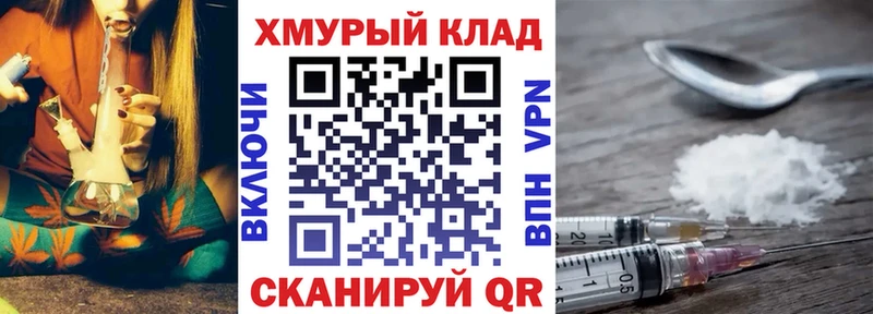 ГЕРОИН гречка  Макаров 