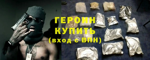 мдма Приозерск