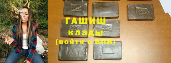 дурь Арсеньев