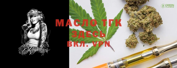 PSILOCYBIN Аркадак