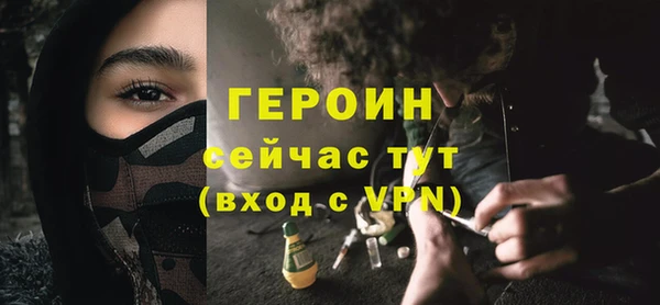 дурь Арсеньев