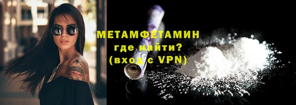 PSILOCYBIN Аркадак