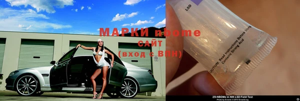 дурь Арсеньев