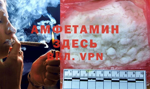 марки lsd Наволоки