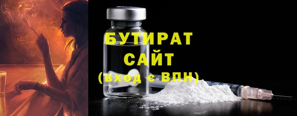 мдма Приозерск