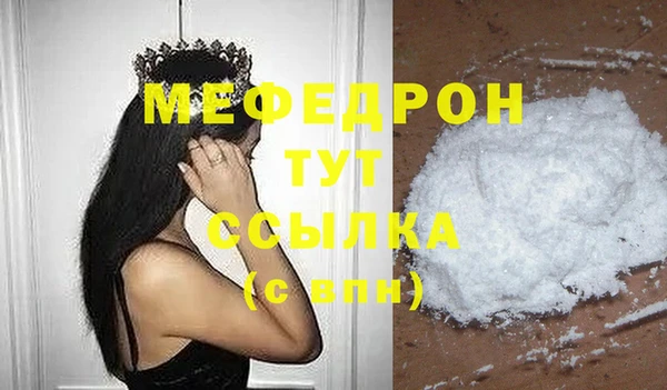 PSILOCYBIN Аркадак