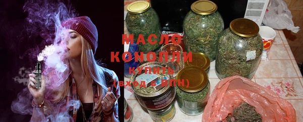 MDMA Армянск