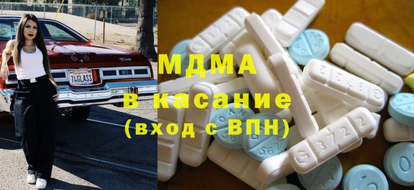 мдпв Надым