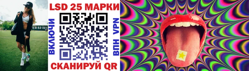 закладка  Макаров  Марки N-bome 1,5мг 