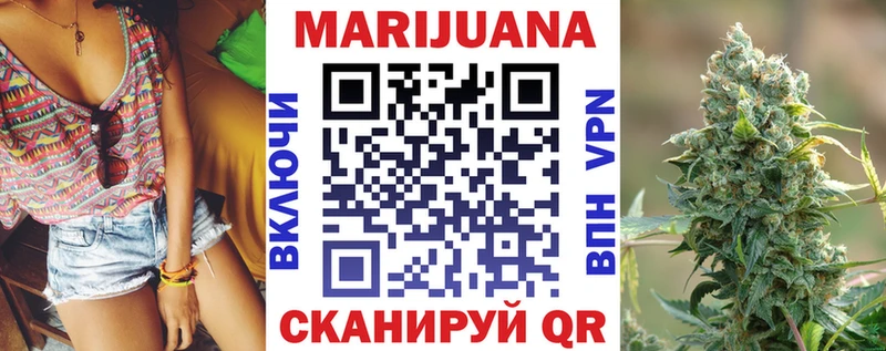 Канабис семена  Макаров 